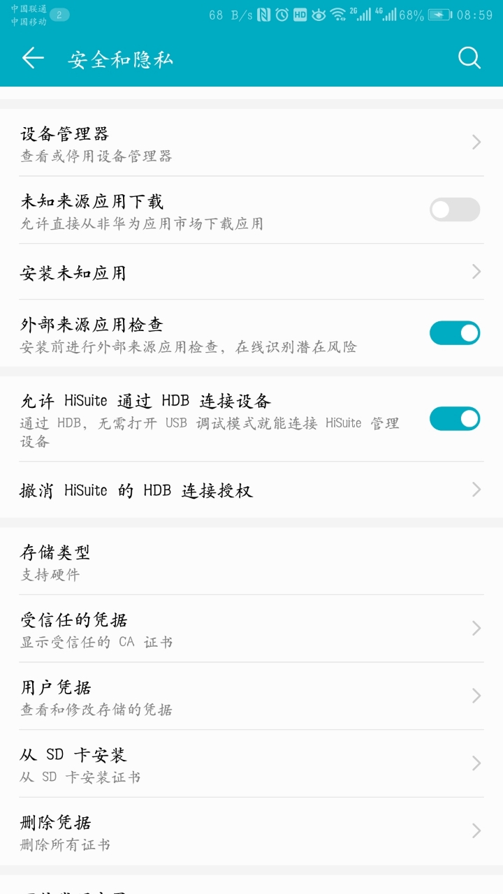 iphone能用电脑传数据吗 0903379afaalk9mf4bmsxh.jpg
