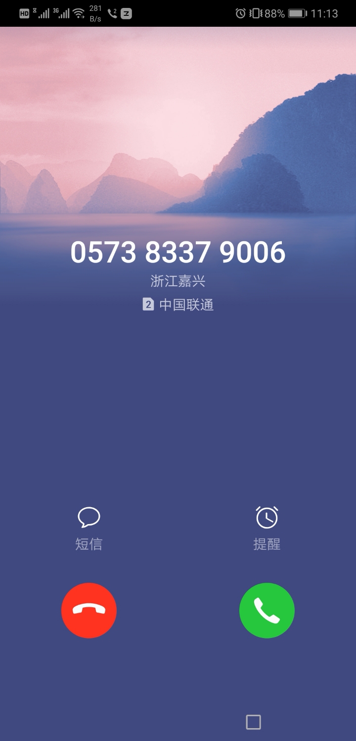 /storage/emulated/0/pictures/screenshots