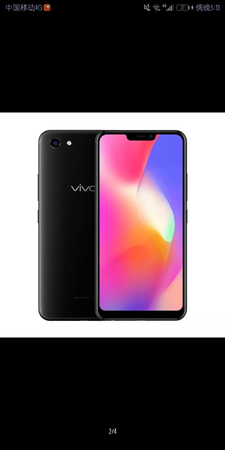 不知道你们的2s是不是这样