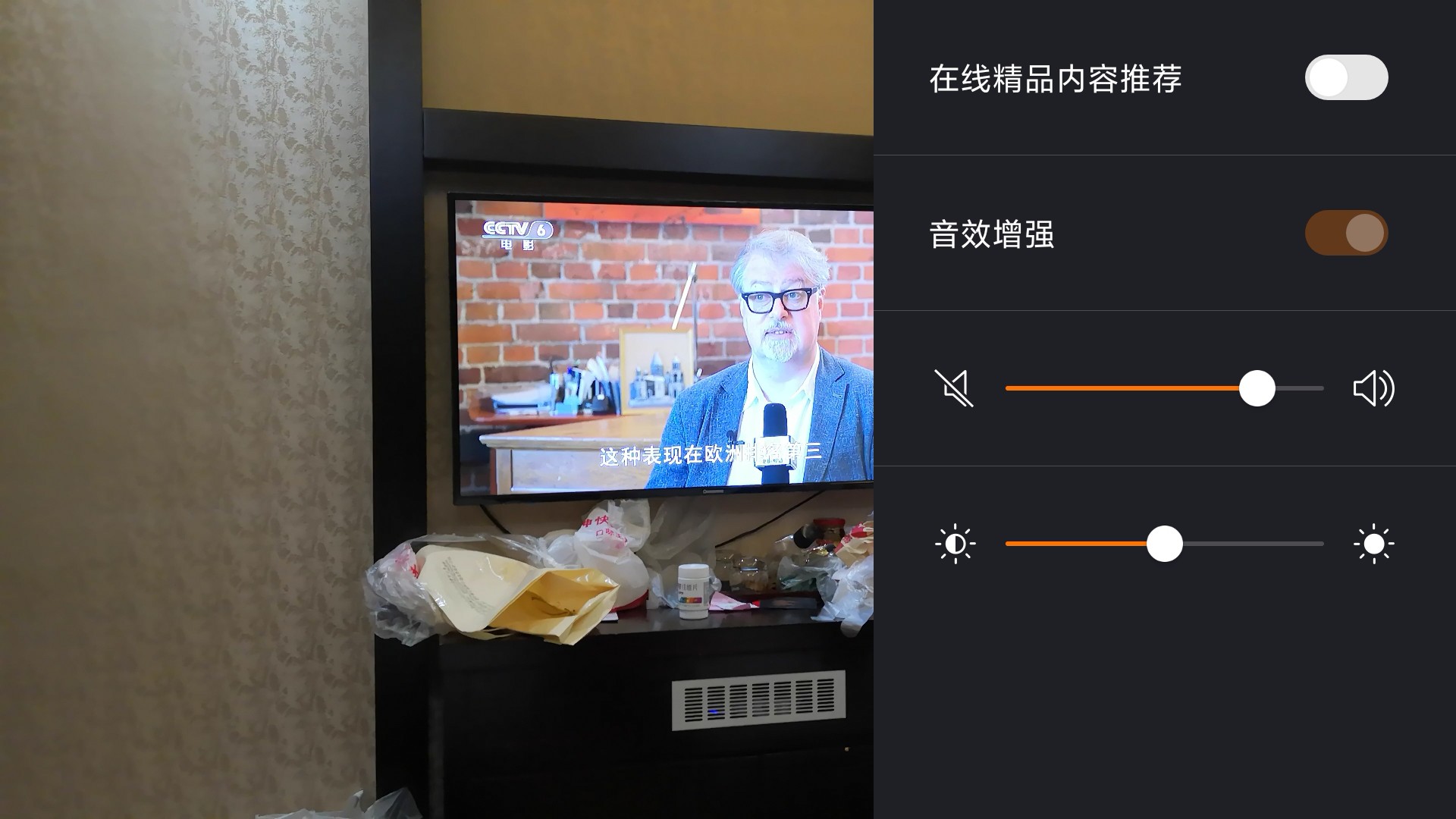 175358bmlvcjpcei7dhx3l.jpg