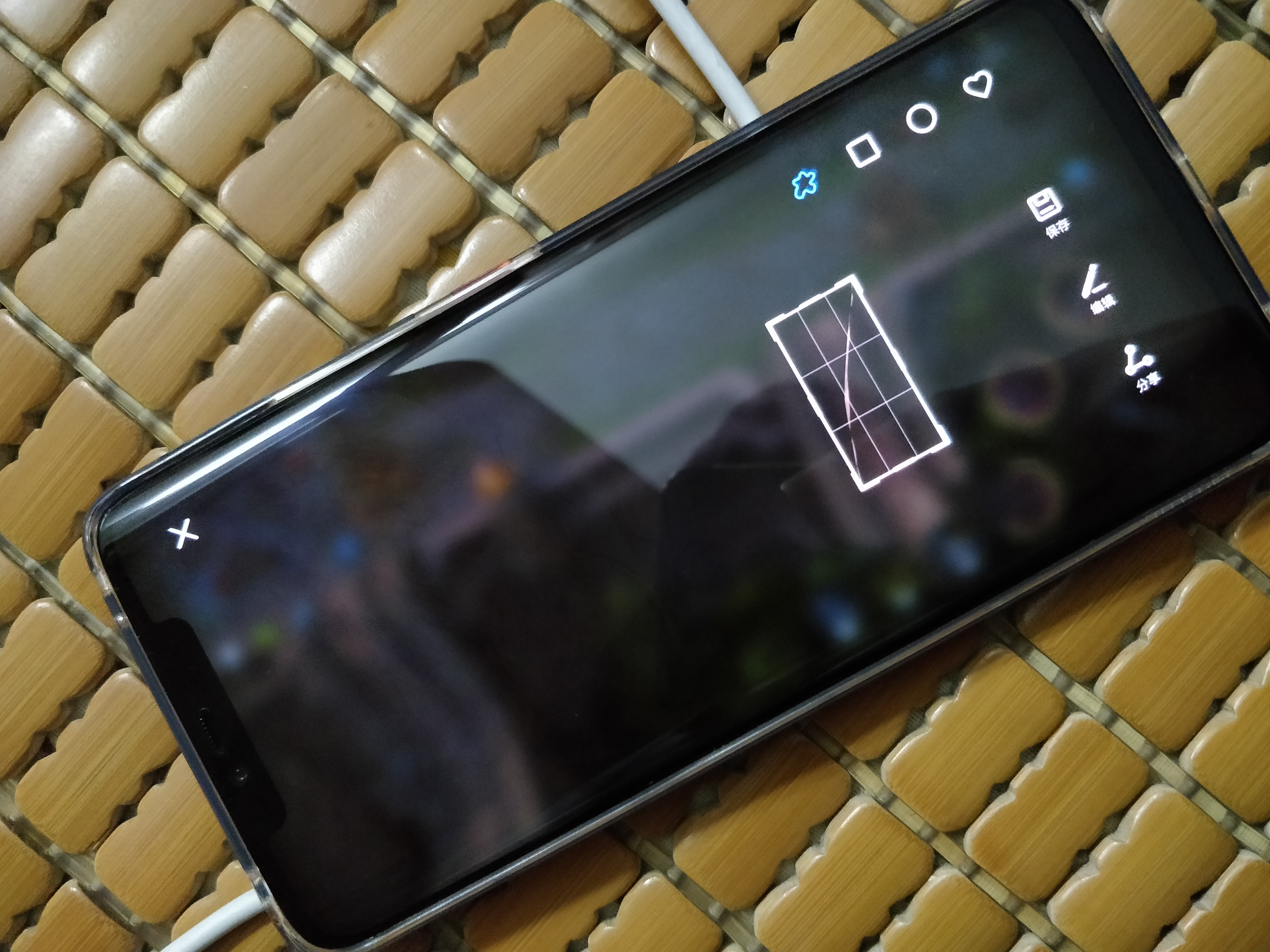 华为Mate20pro王者荣耀bug