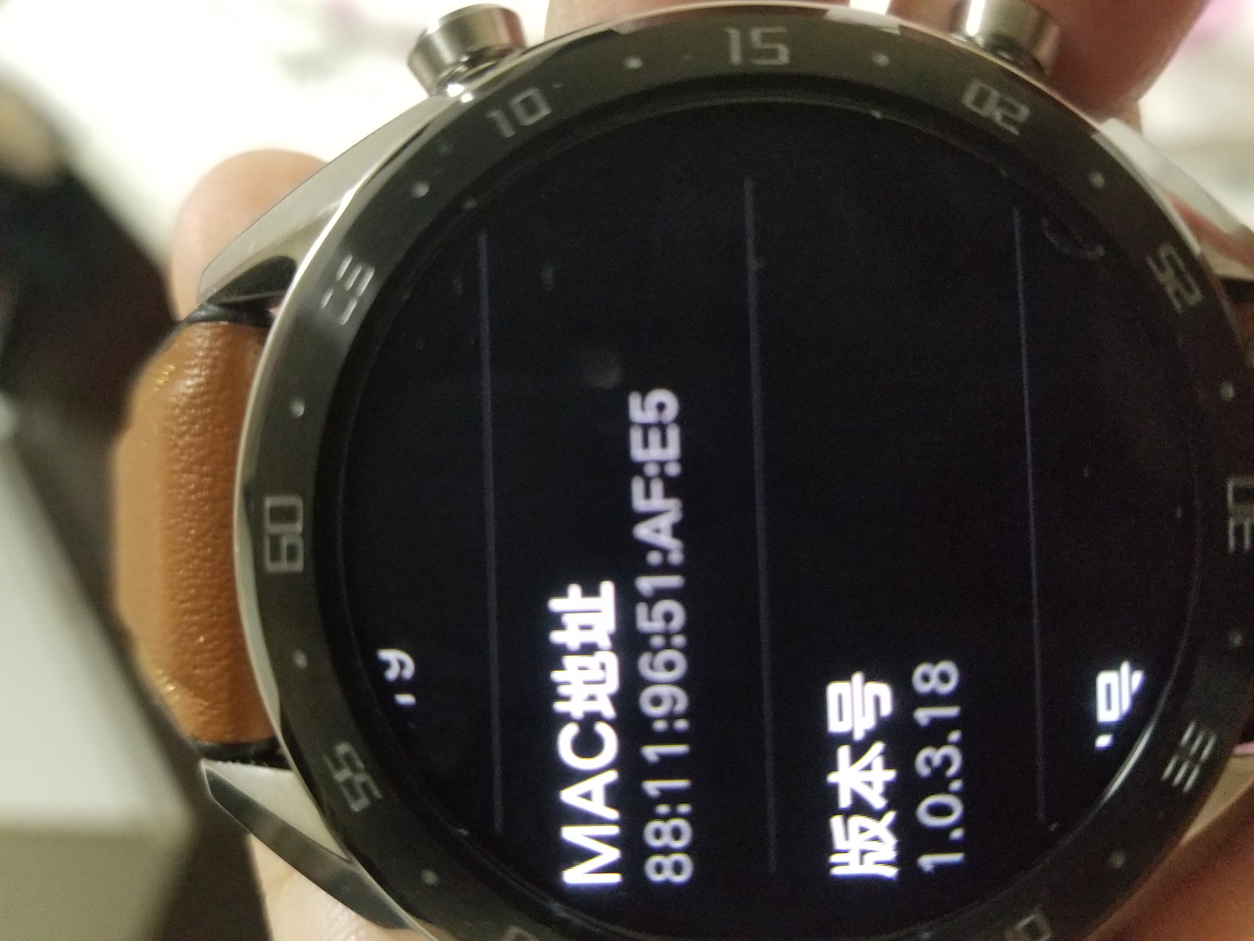 华为gt手表,固件不能升级,求解决