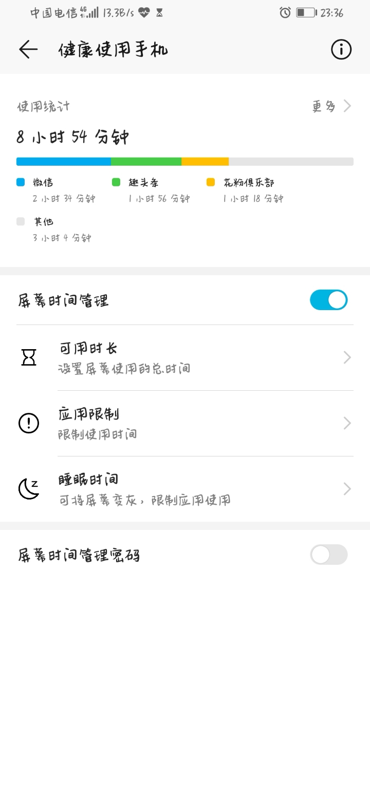 233711qw0vitcycwggwtfh.jpg