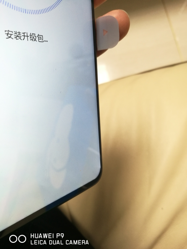 mate20屏幕问题