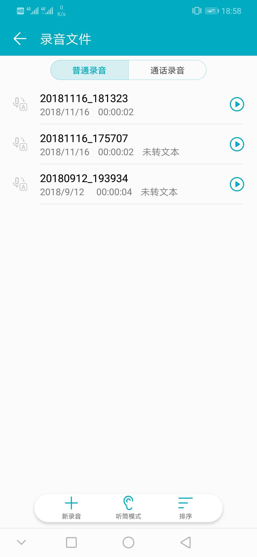 093012xyu2vmceti5ncdiz.jpg