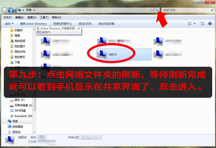 华为mate 20相册在哪个文件夹 121714qmrsspng2ak1wadf.jpg