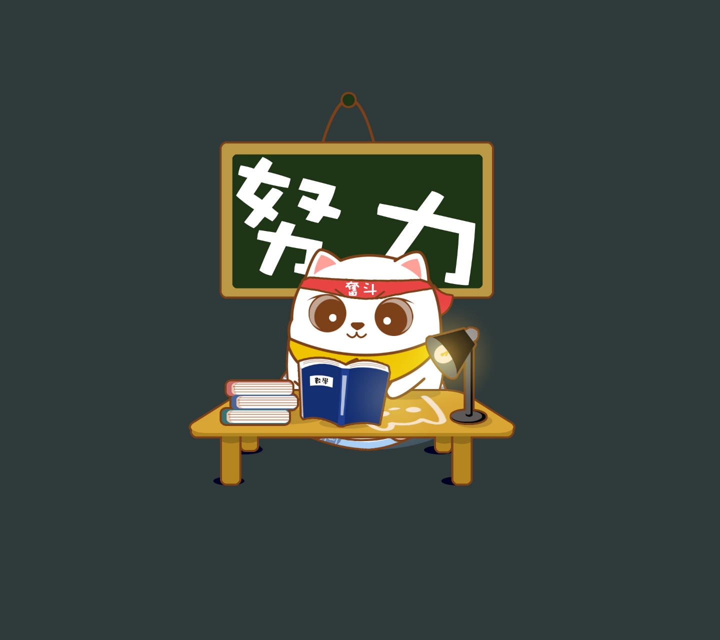 华为nb