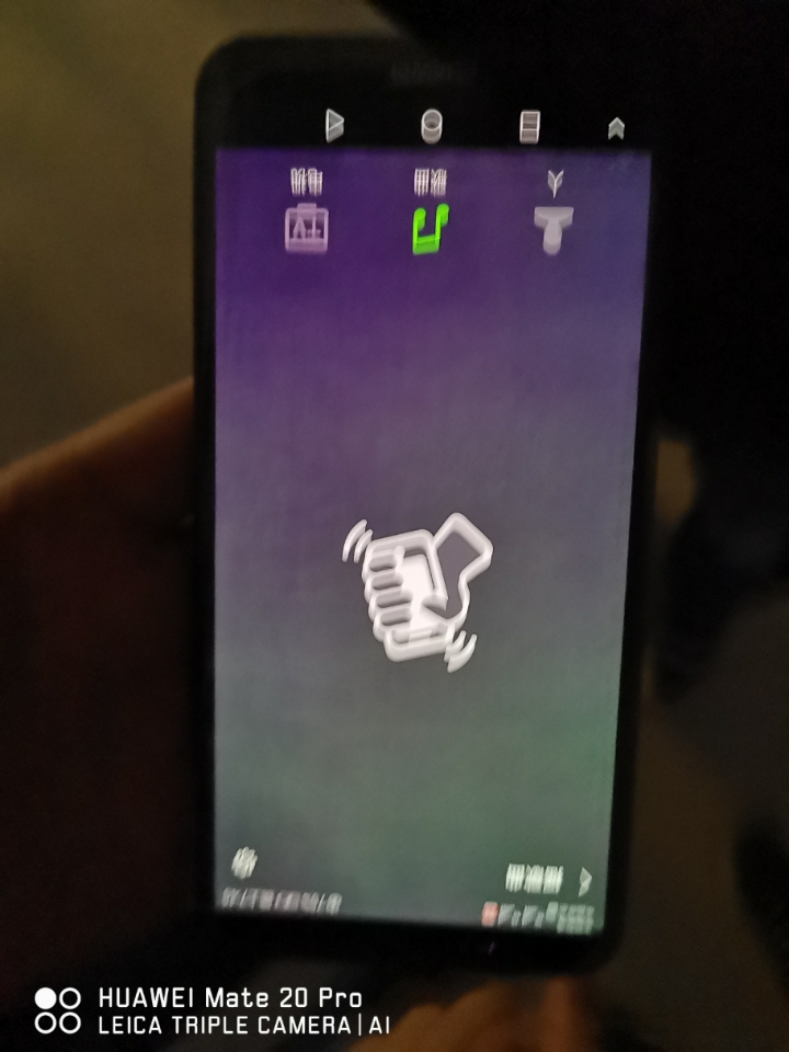 居然不知道阴阳屏.哈哈一年了都不知道.我的卖掉了我也不知道