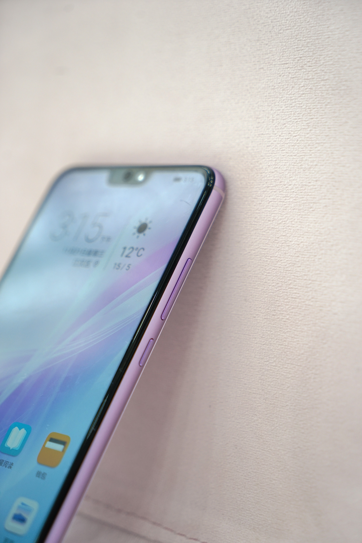 女孩子都无法抗拒的美:荣耀8x梦幻紫真机体验