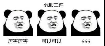 狼人杀角色梦魇战术分析