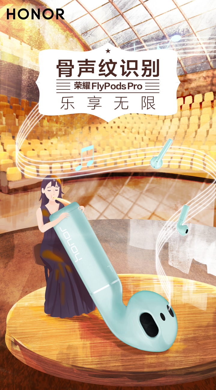 提示信息 花粉俱乐部