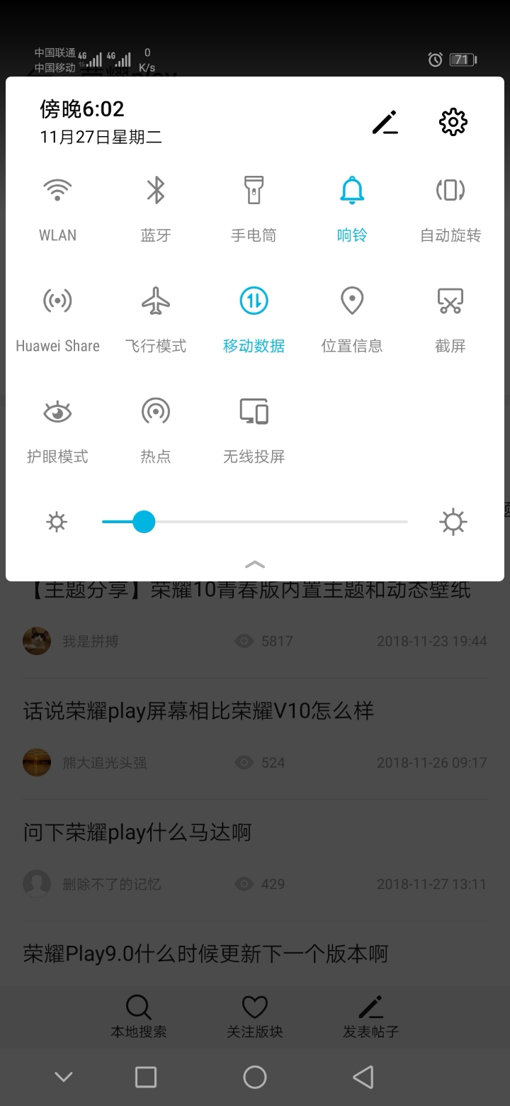 180437wac7g7pcwty5dyzl.jpg