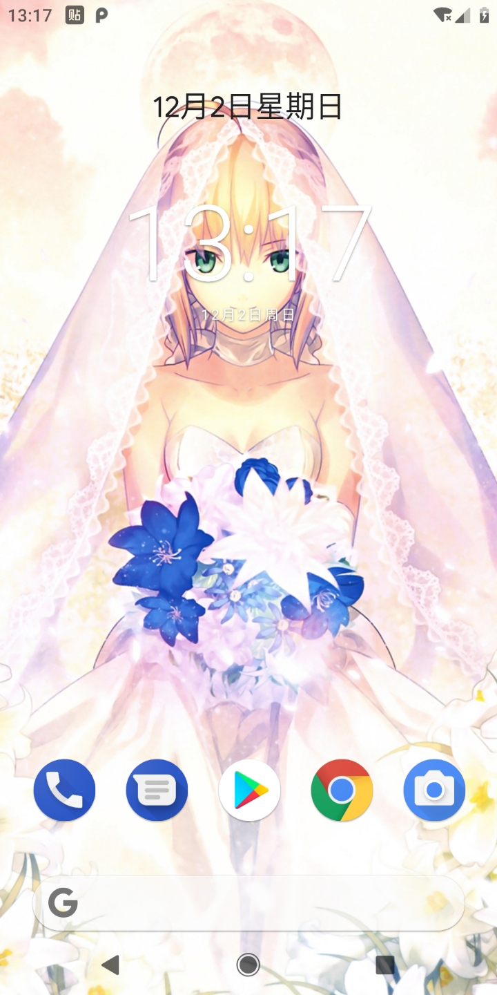 安卓9.0刷机教程