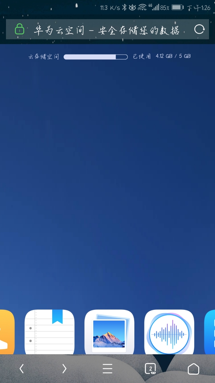 132810pncb1qsdnyjkcgi5.jpg