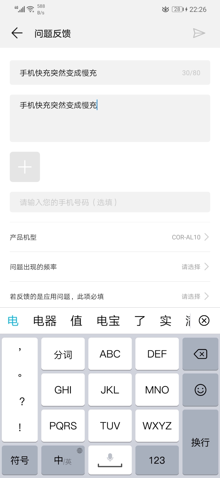 222643cbzdx89kpqrmgrzb.jpg