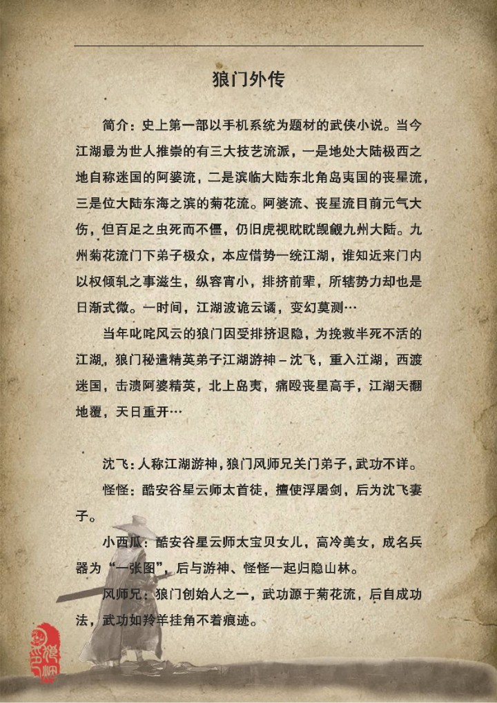 131624gip6kqjhv4hz6dqj.jpg