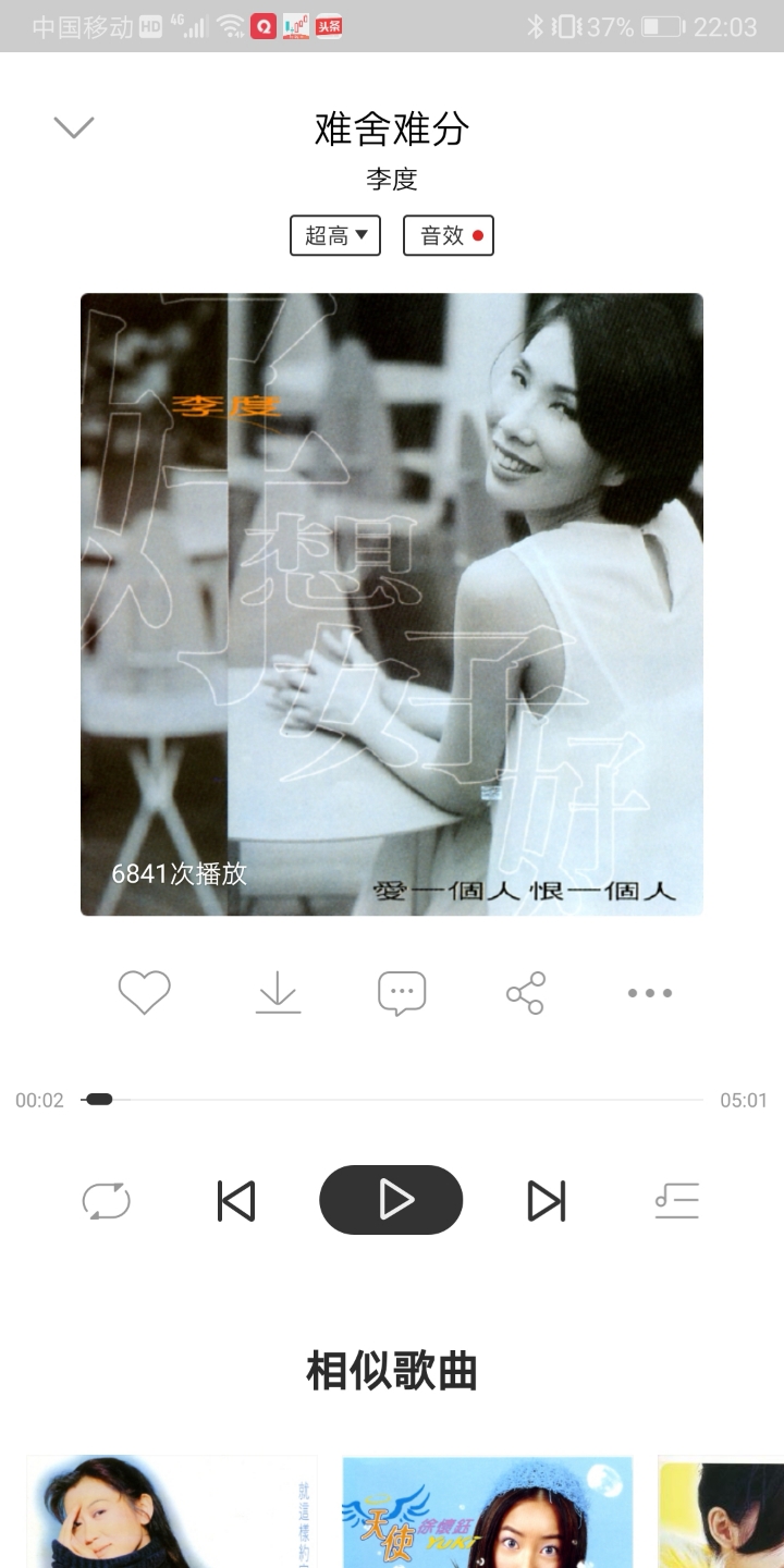 220358yhawennmdkkbckfa.jpg