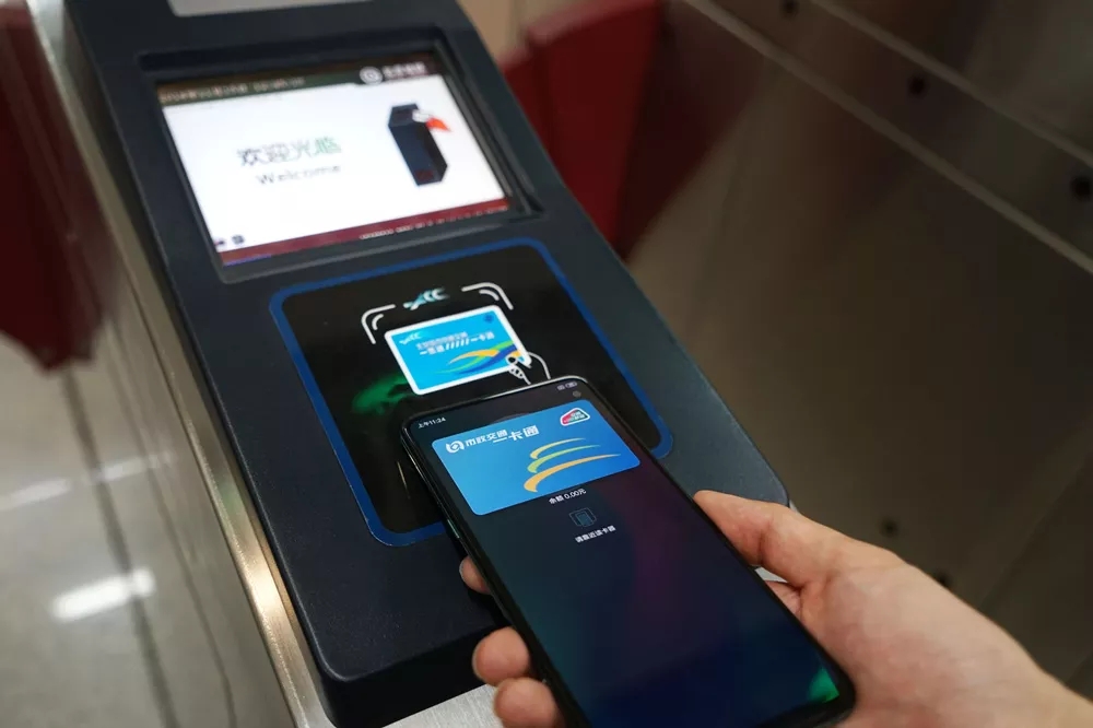 【荣耀magic2】华为钱包nfc刷公交地铁免费薅羊毛了!(附列表)