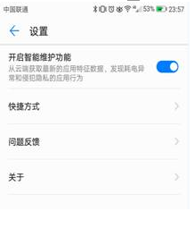 1831443upccnds3lvhettp.png