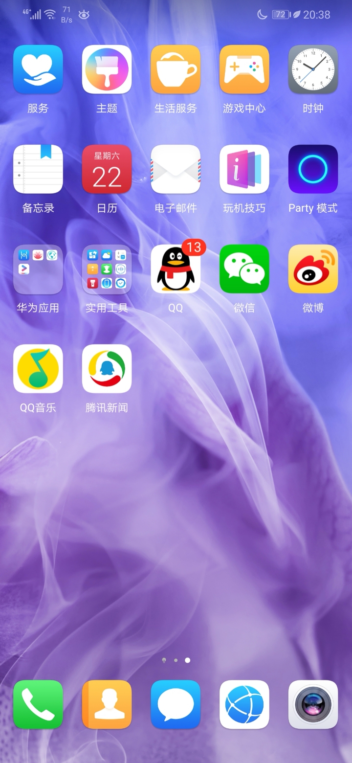 本帖最后由 bulldemonking 于 2018-12-22 20:42 编辑  点评 aze阿泽