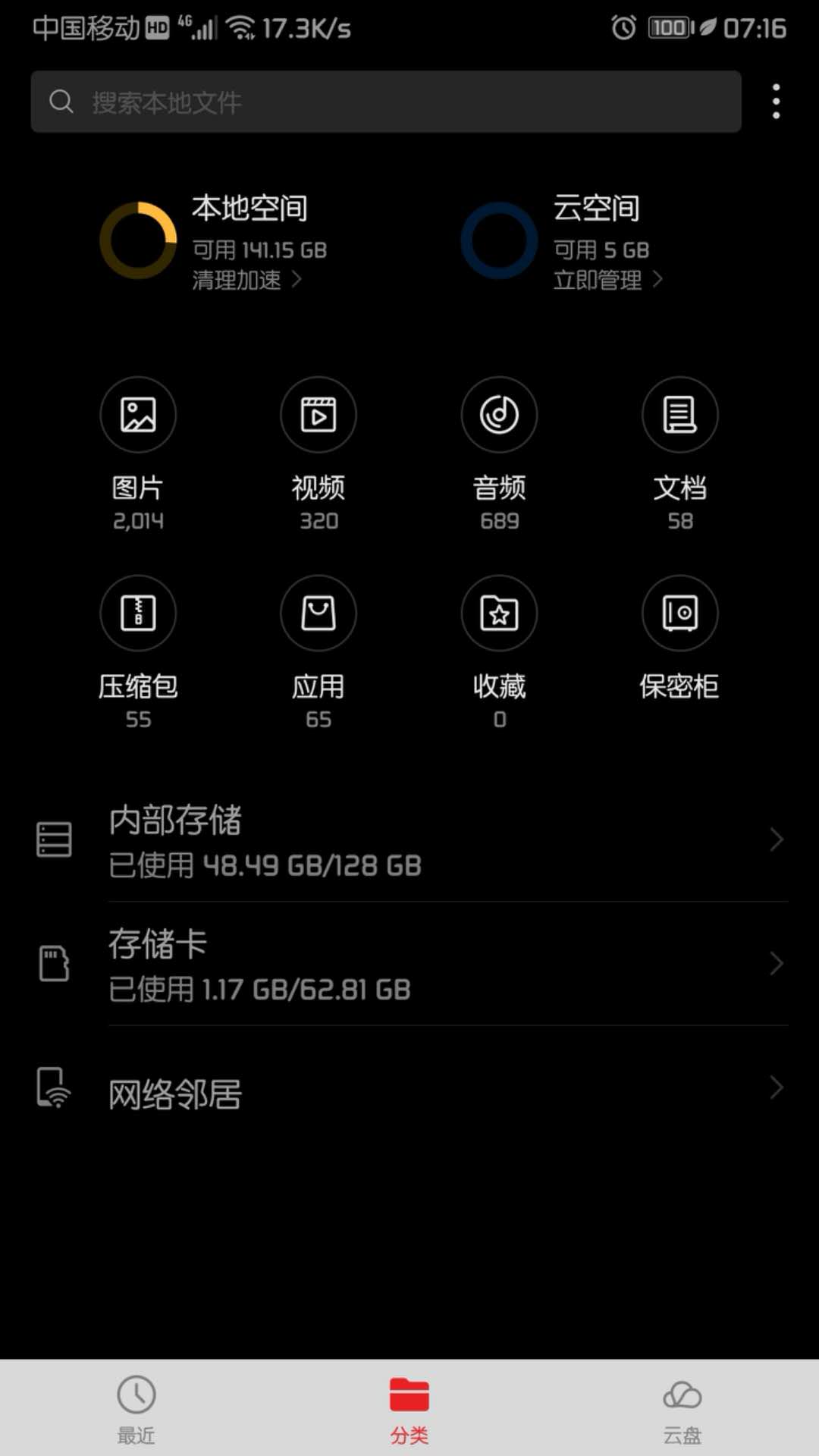 072658ih3mmtcuuwbfavat.jpg