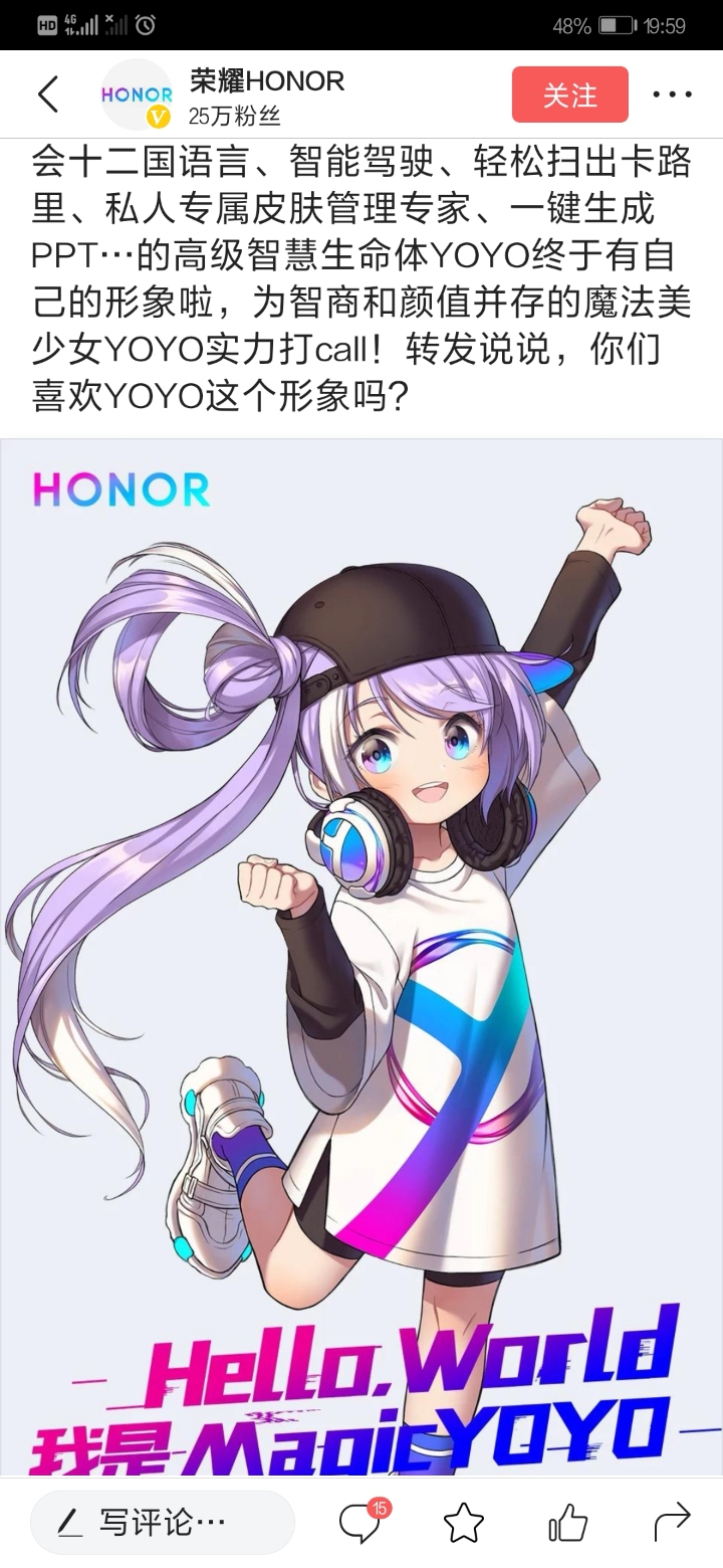 远程办公最佳实践