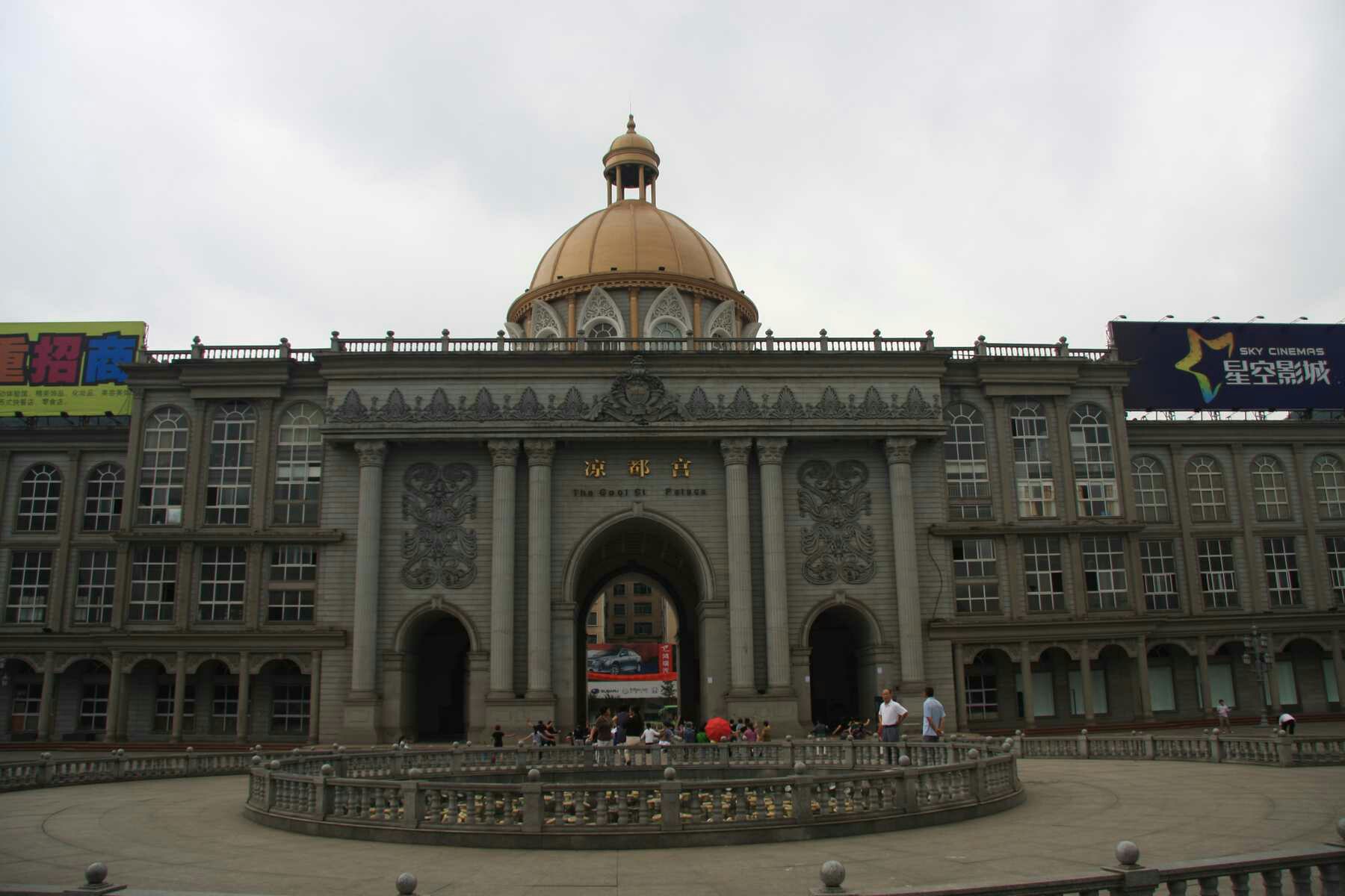 /storage/emulated/0/pictures/�%