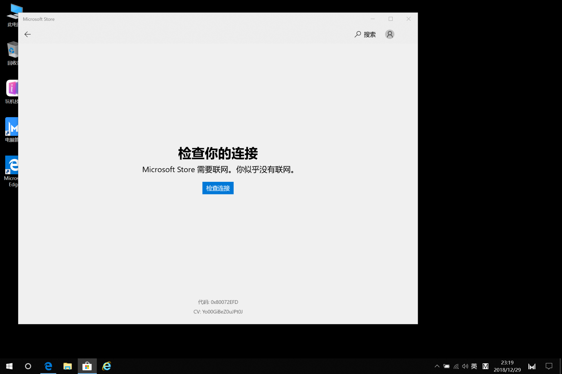 232031a8mfr2b6efgazvjm.png