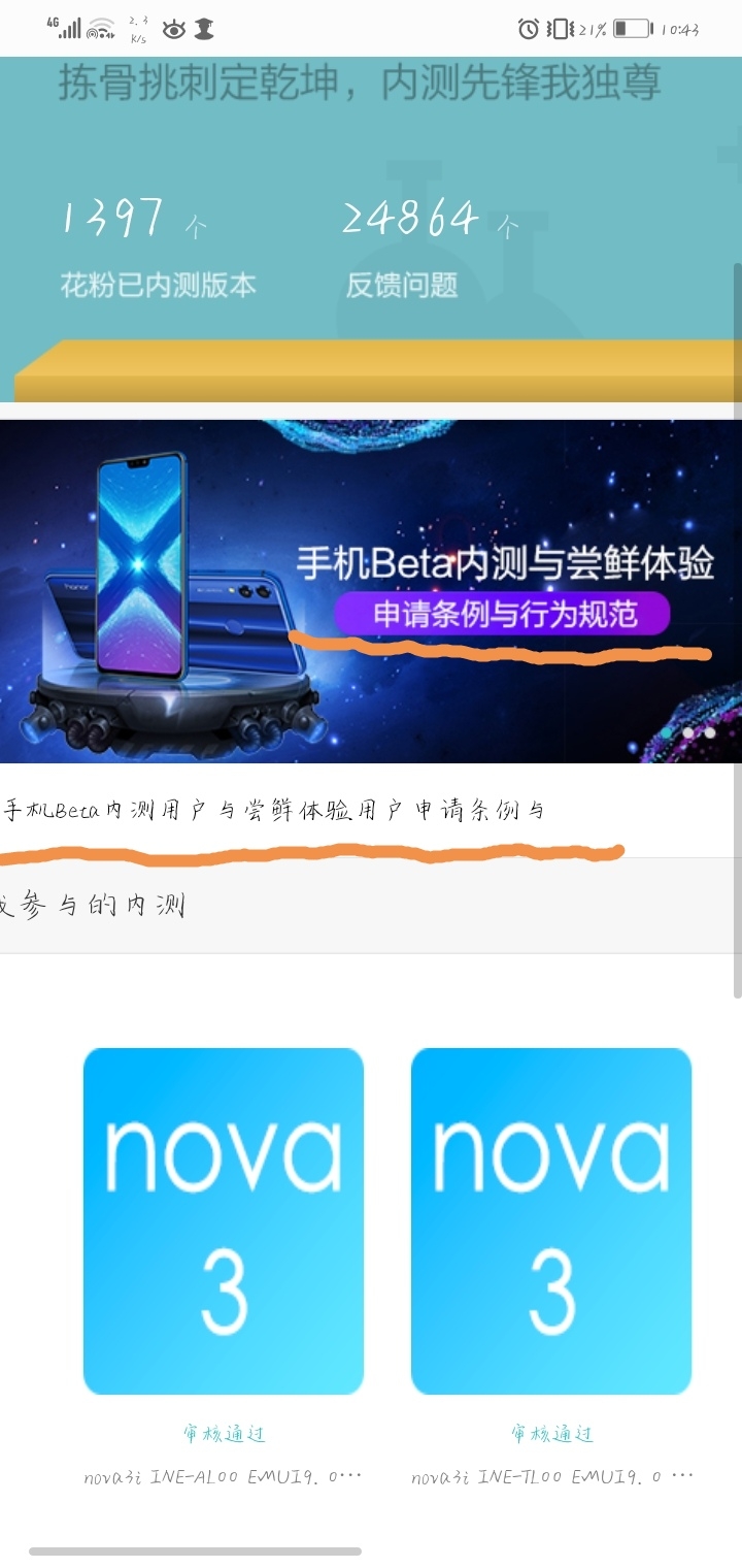 用gdp与gnp指标衡量一国的经济总量时_有何区别?(3)