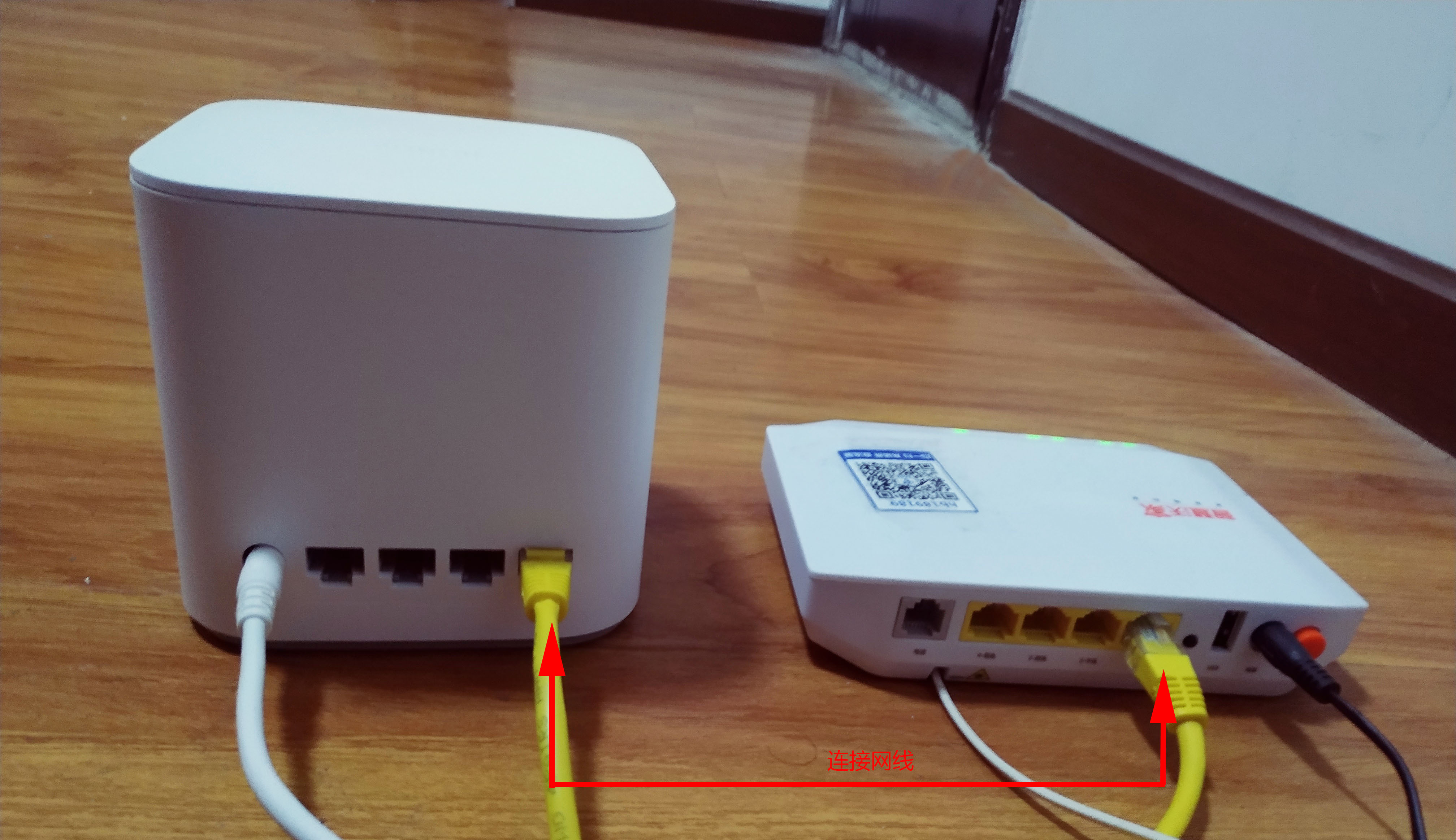 【荣耀路由器pro2】app端使用小指南,so easy!