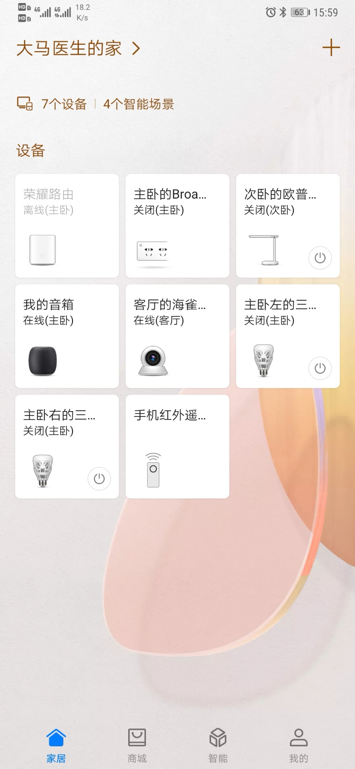 155956j4stpjgb09yy71uh.jpg
