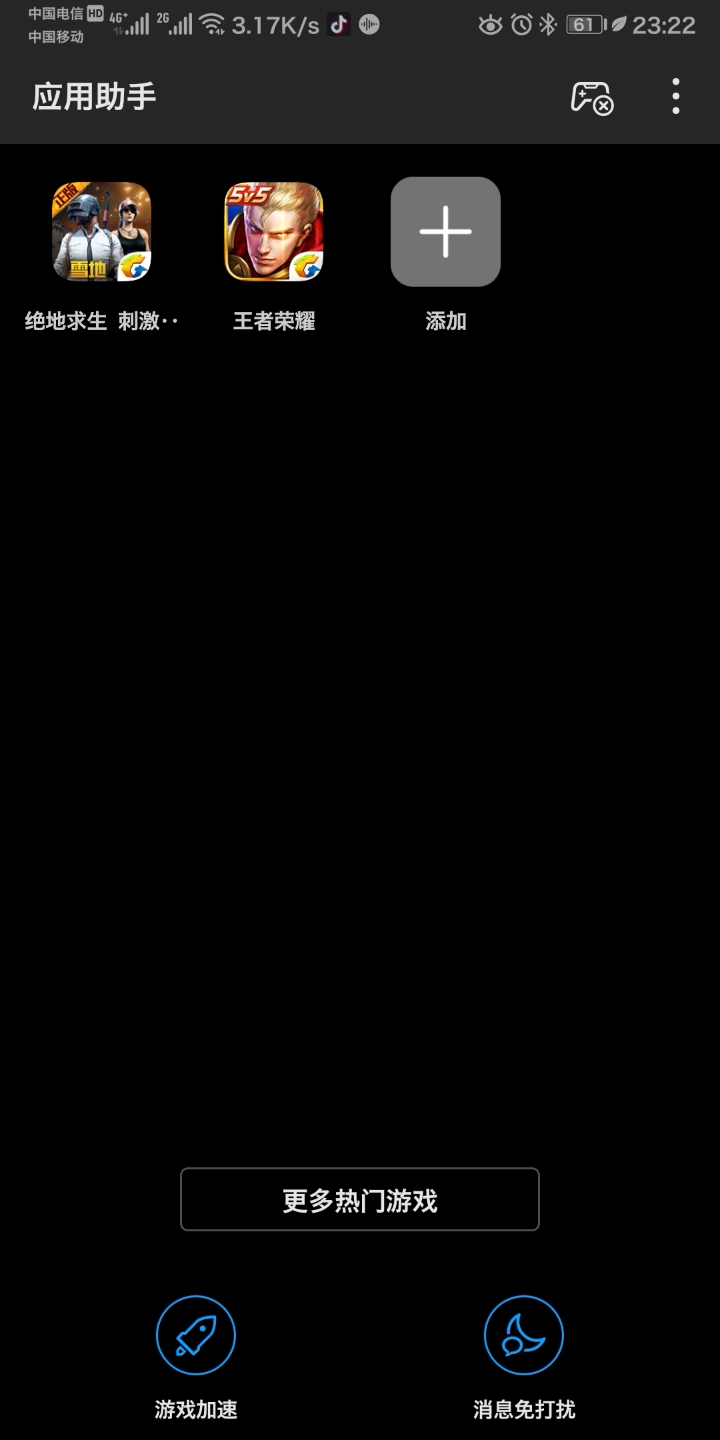 0640320uamipzyabi5iwim.jpg