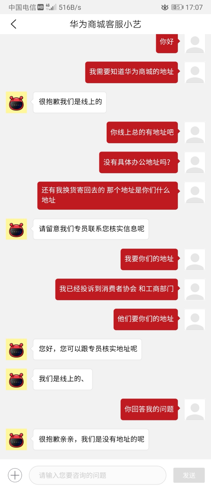 234203wv333hui4k1pxv6a.jpg