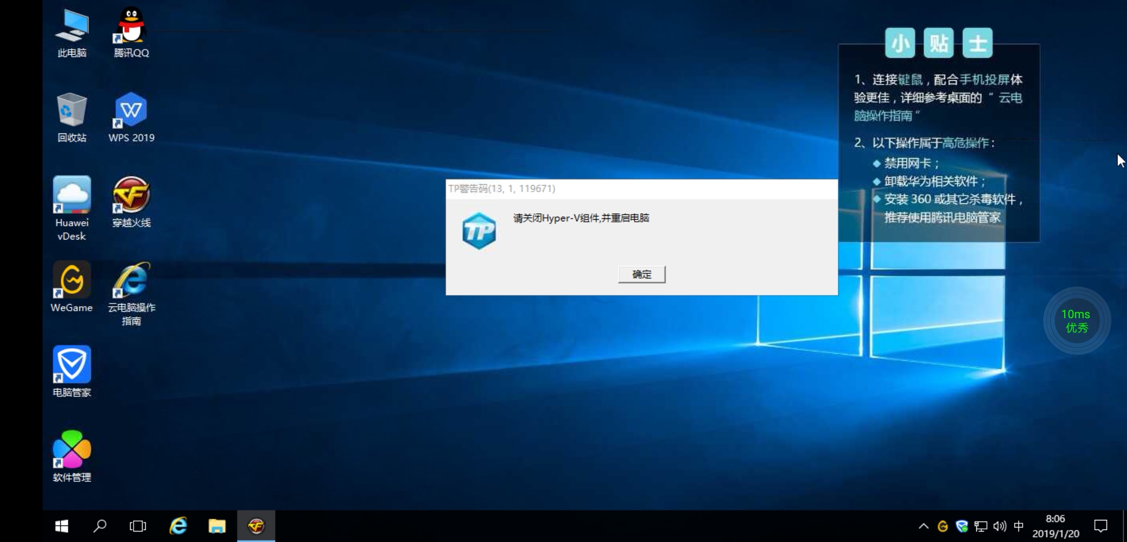 0827495pjiopmdc8exbk0l.jpg