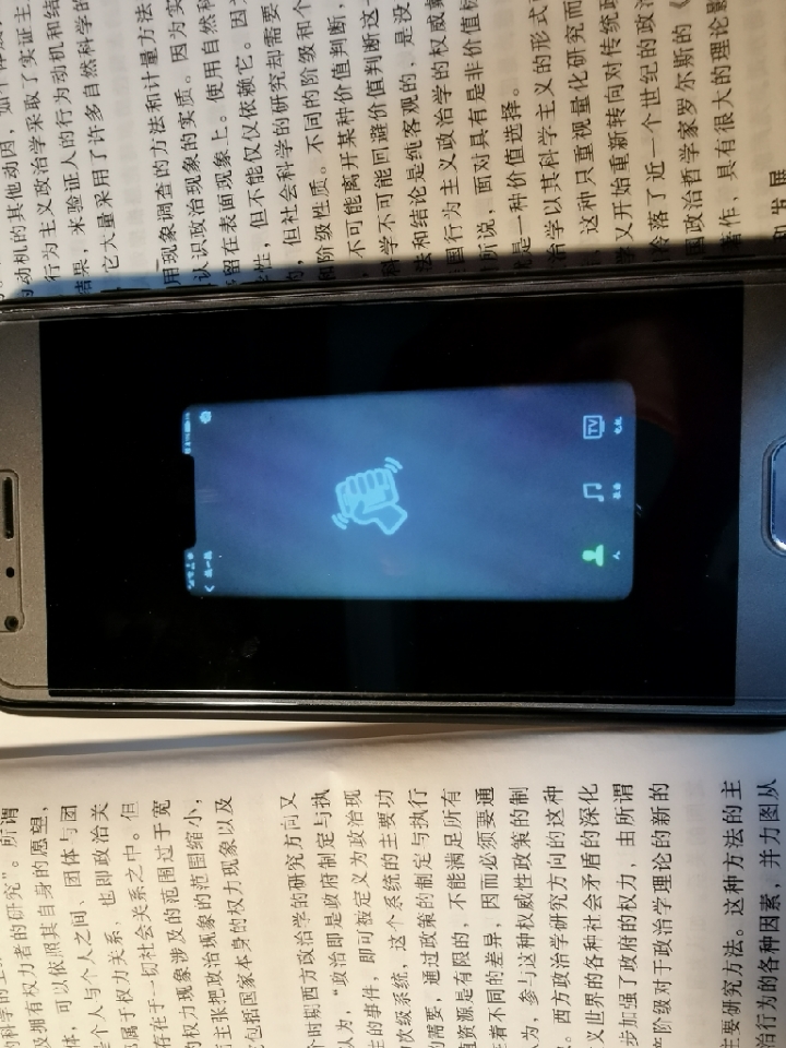 版块 69 华为手机 69 华为mate20系列 69 各位大佬帮我看看是不