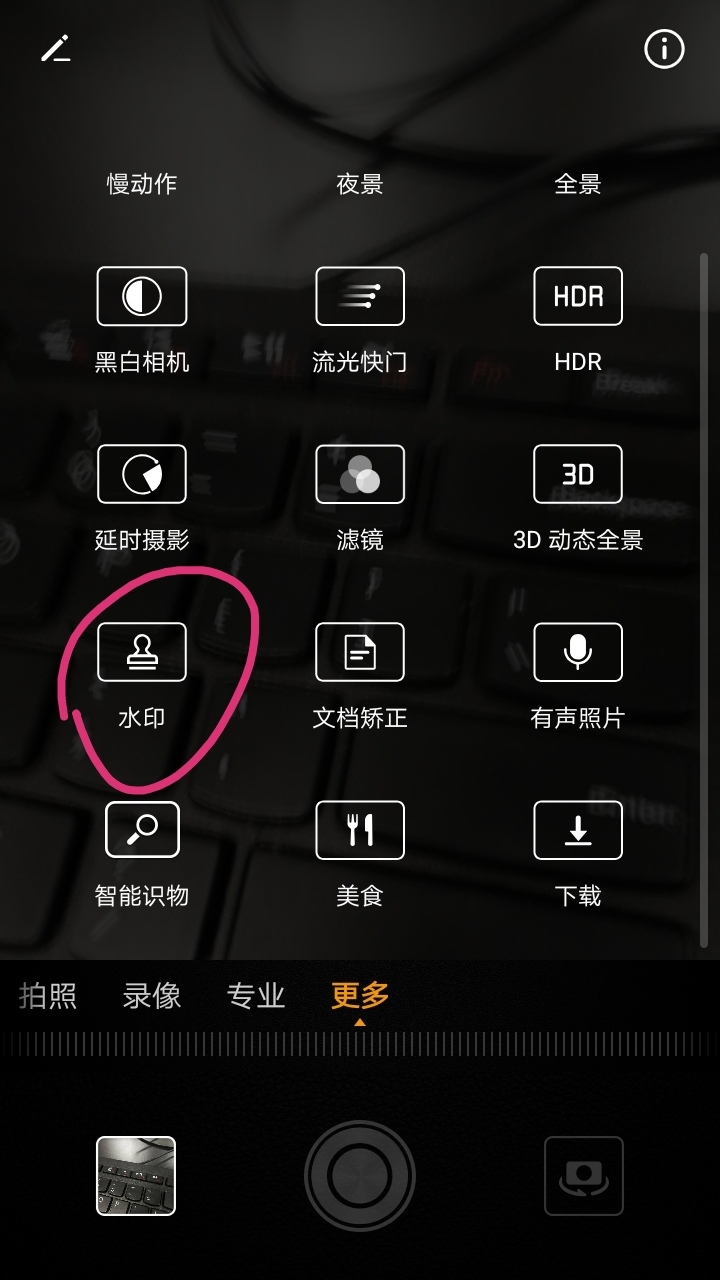 120105fxunrkhkntktp1rx.jpg