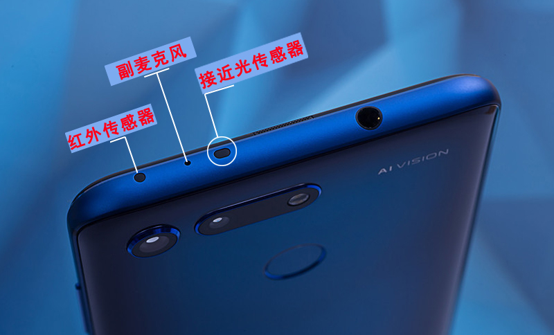 揭秘手机的接近光传感器,原来它是这么用的