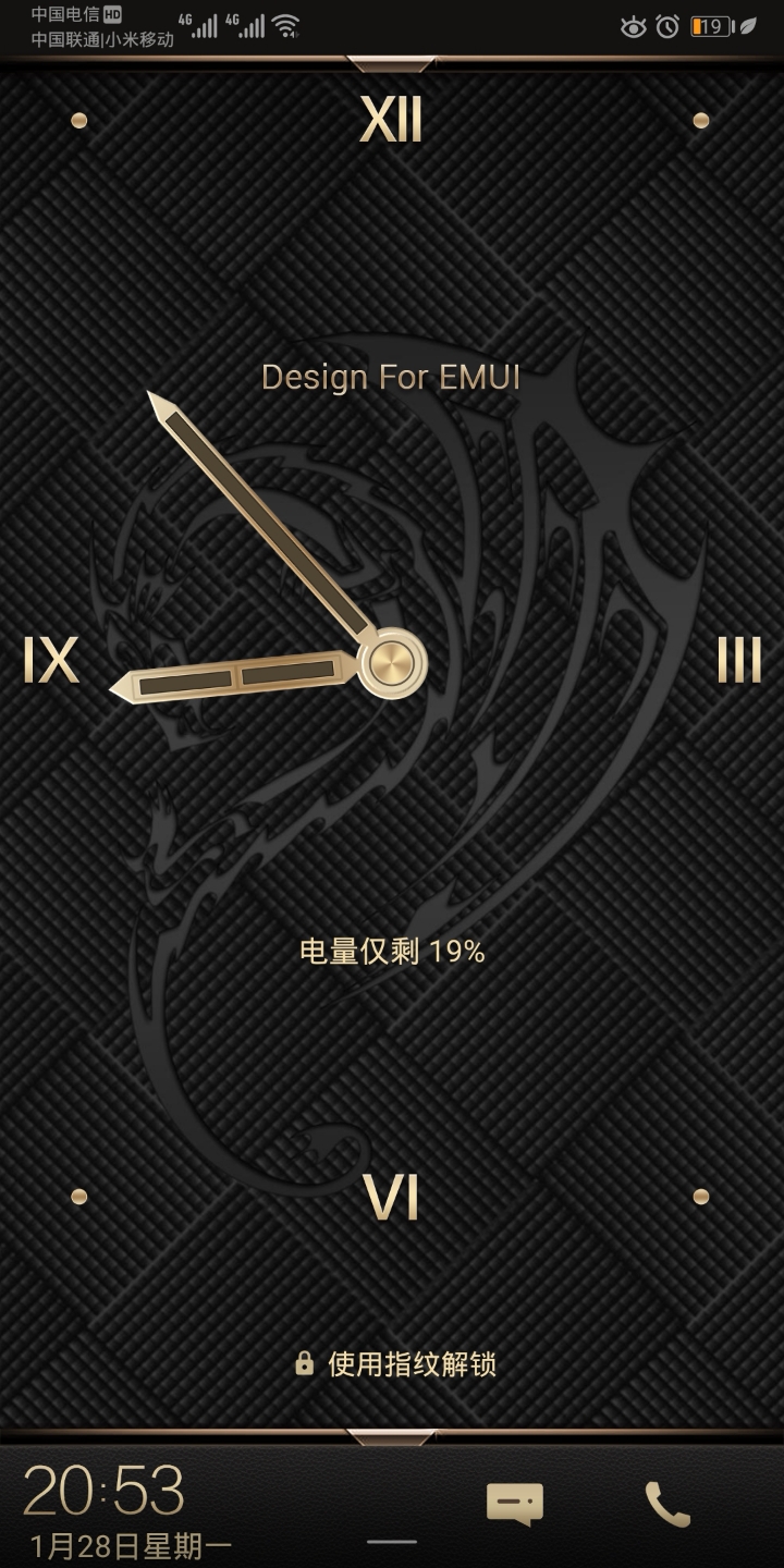 我已心系天下,以大局为重,不知不觉,我已身家千万,只有这主题适合我