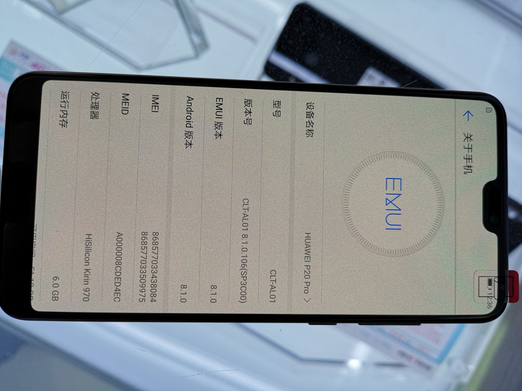 买了就后悔,p20pro照相负优化 - 华为p20系列分享交流 花粉俱乐部