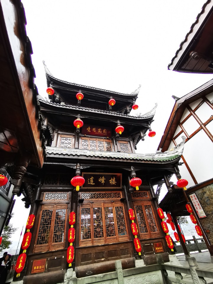 /storage/emulated/0/dcim/camera/img_20190131_195333.