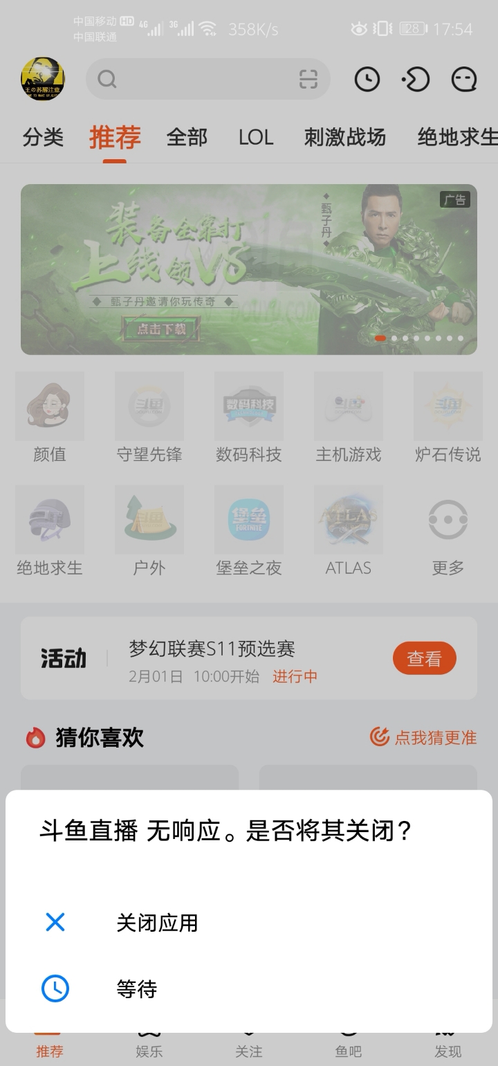 1756351lkkjgcgivkwmq8q.jpg