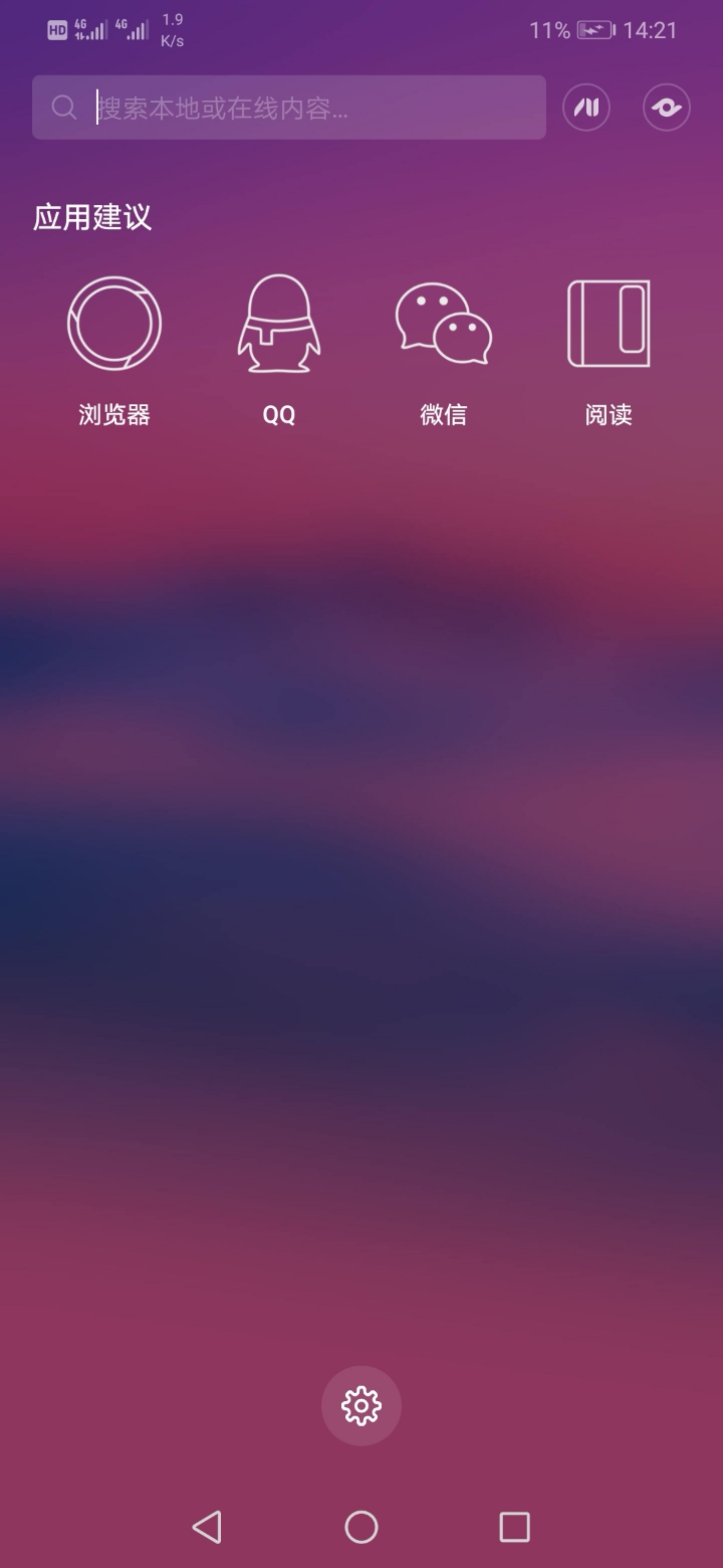 如何做手机屏幕浮现画面 144217o5dnvjrpx0nuyxjw.jpg