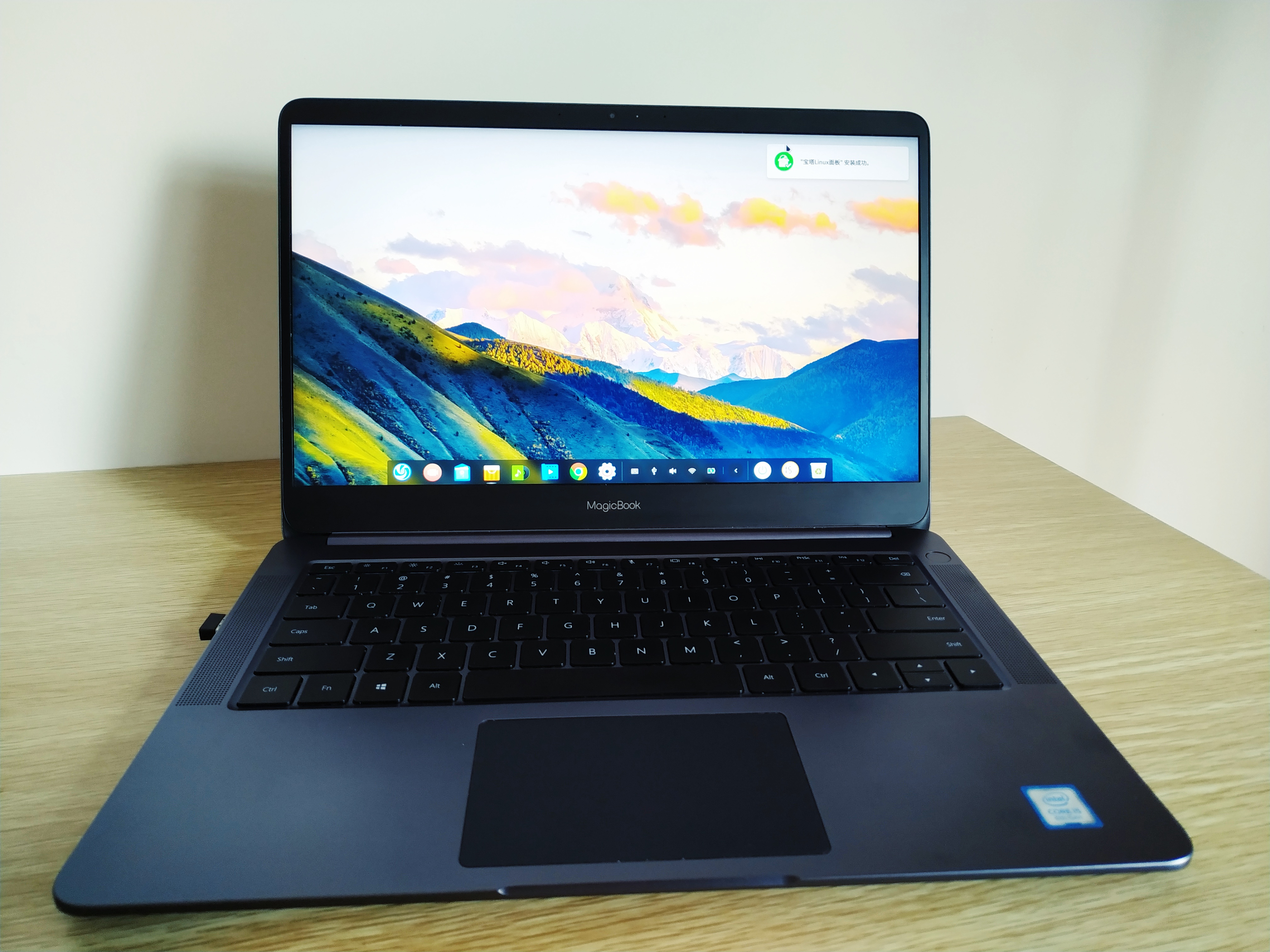 荣耀magic book 国产深度deepin linux系统安装评测
