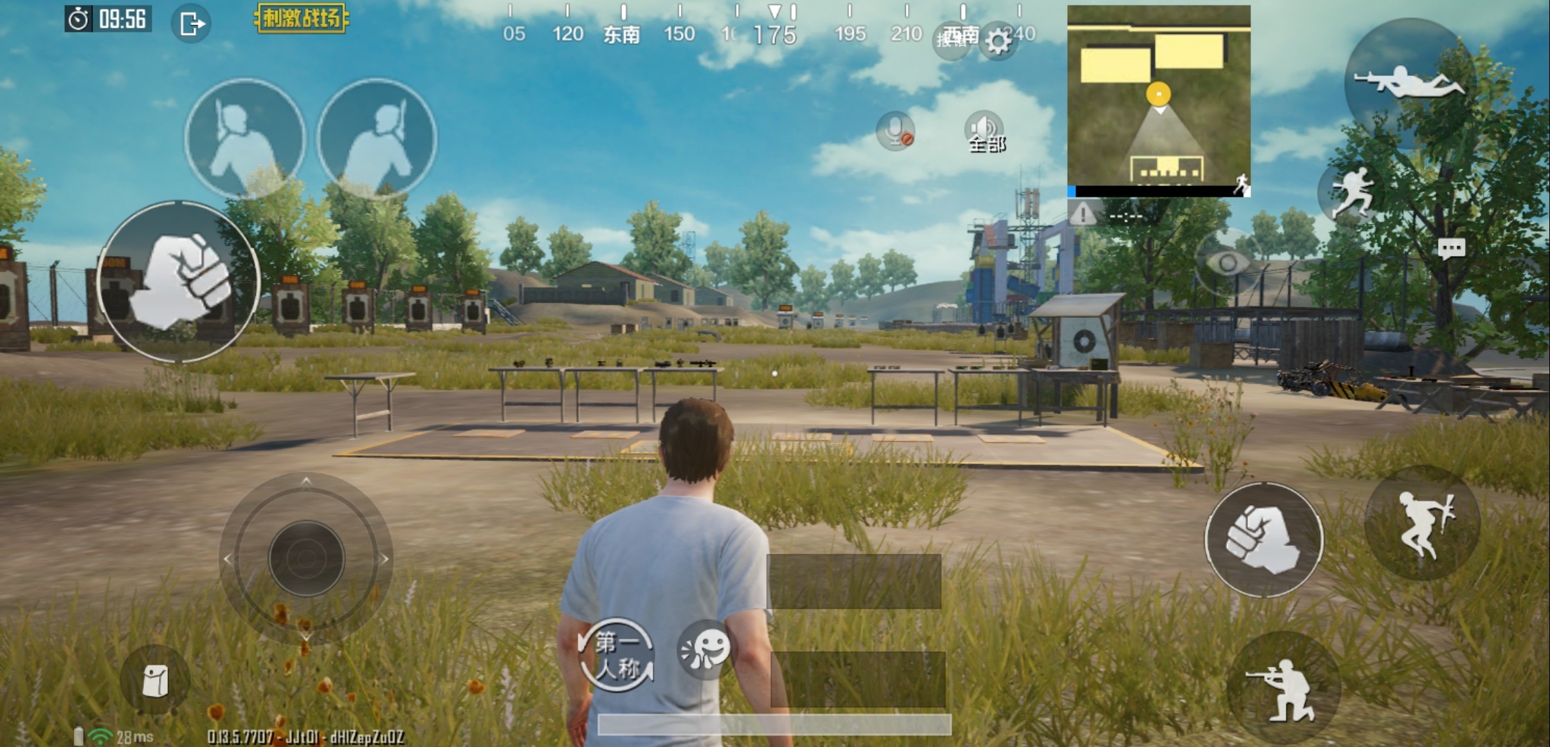 刺激战场hdr画质模糊