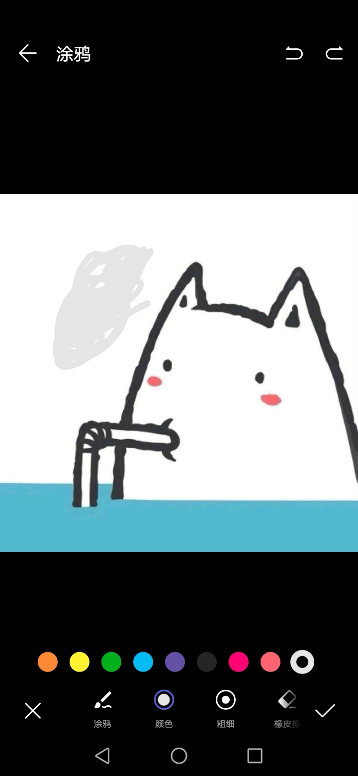 图片编辑涂鸦功能 - 华为nova3/3i功能建议 花粉俱乐部