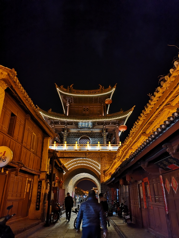 巍山古城夜景