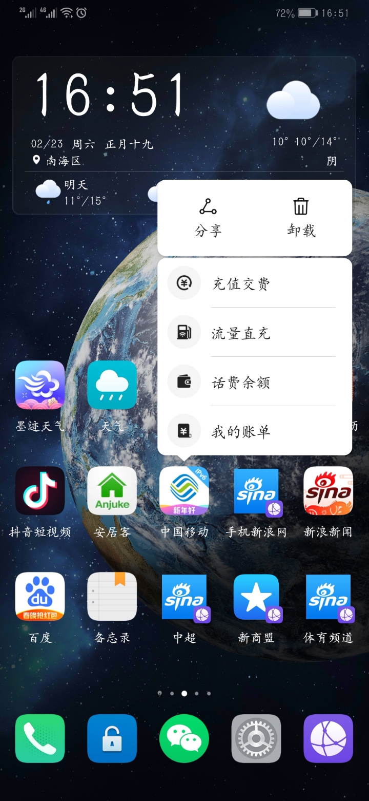 165733g1zw5sa4phvvnp7a.jpg