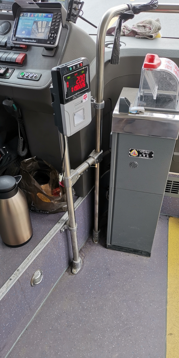 是手机问题还是公交读卡器不支持nfc