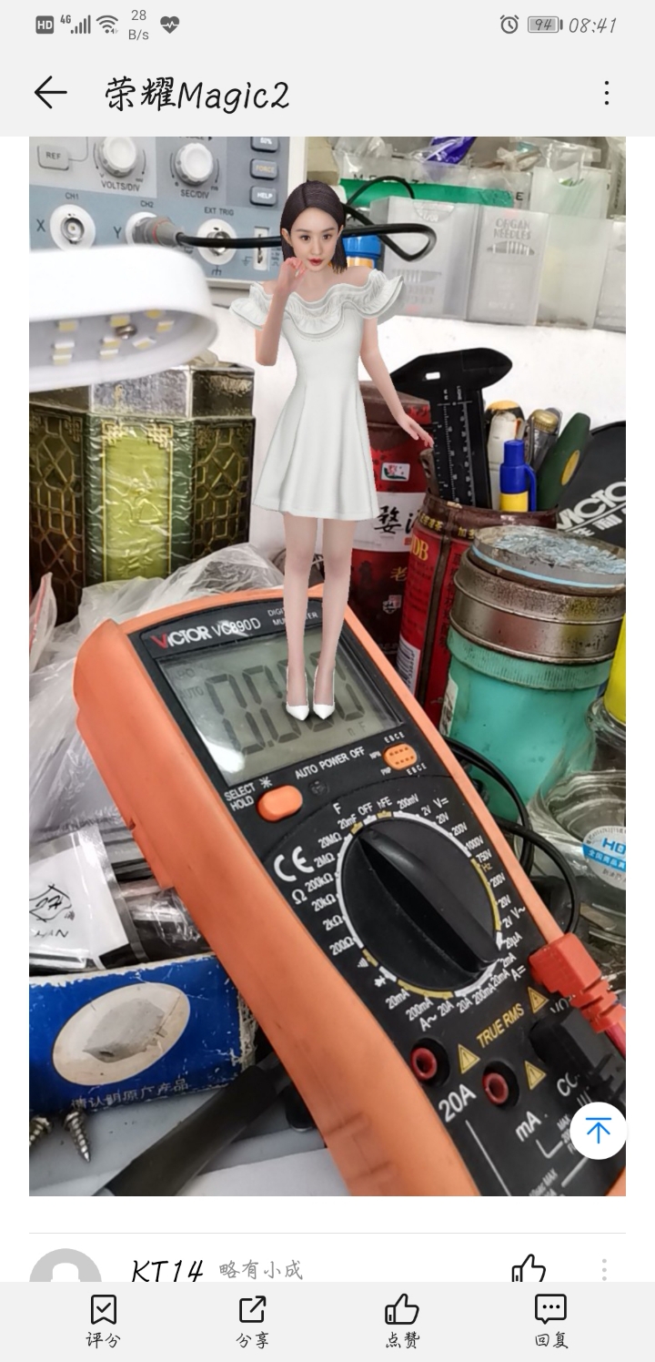 趣ar - 华为mate20系列功能建议 花粉俱乐部