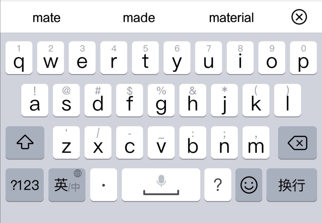 自带英文输入法严重功能缺失. - 华为mate20系列问题反馈 花粉俱乐部